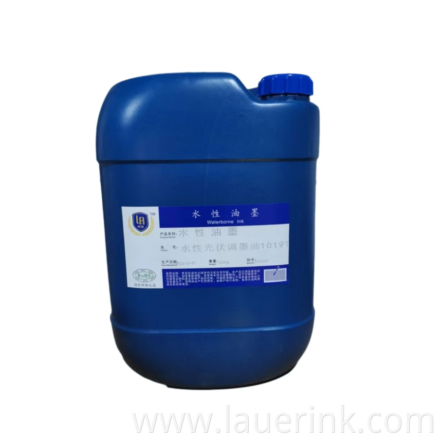 high temperature photovoltaic glass ink